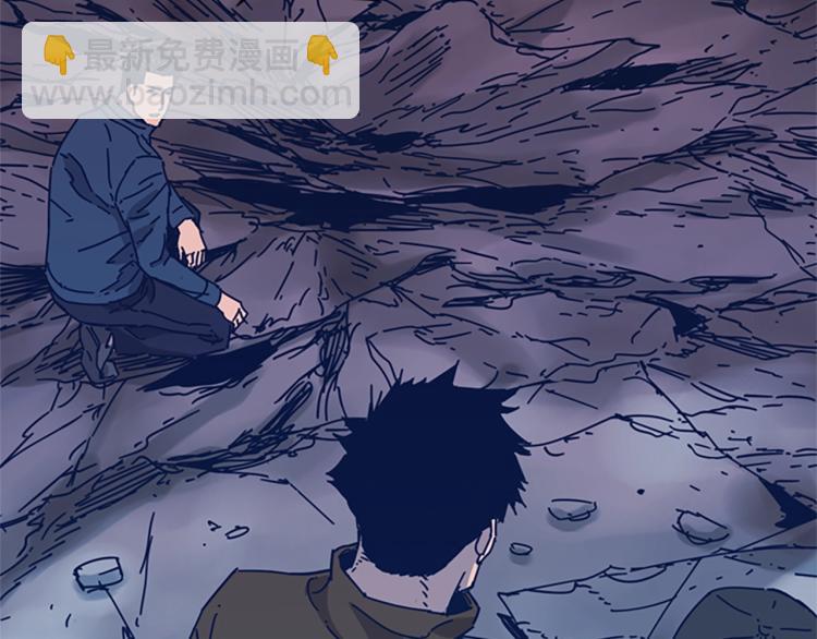 清道夫K - 第28話 球棒的用途(2/2) - 5