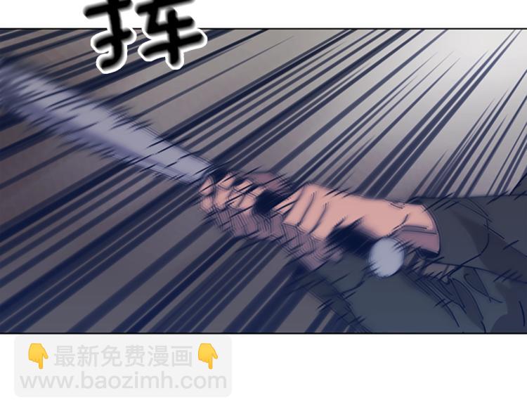 清道夫K - 第28話 球棒的用途(2/2) - 4