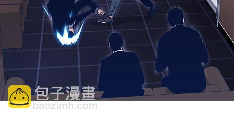 清道夫K - 第28話 球棒的用途(2/2) - 8