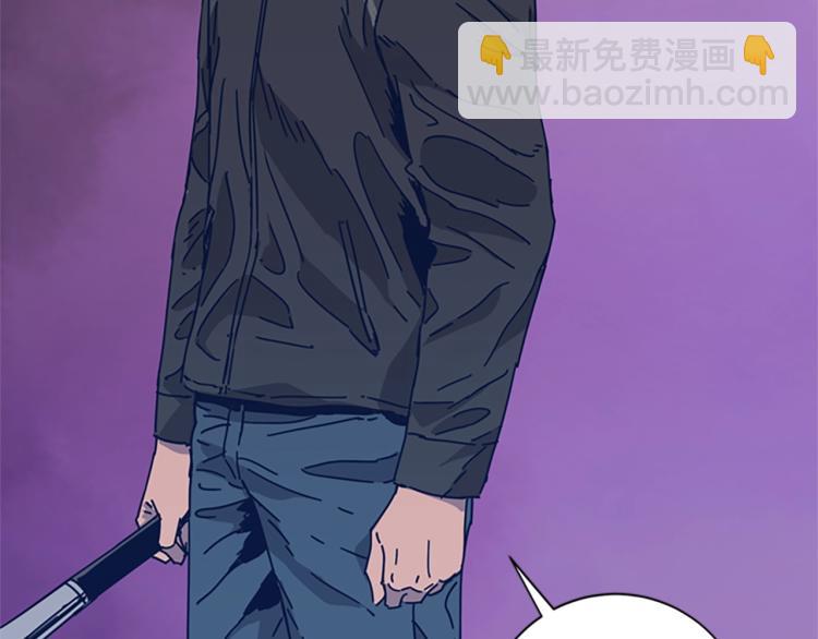 清道夫K - 第28話 球棒的用途(2/2) - 6