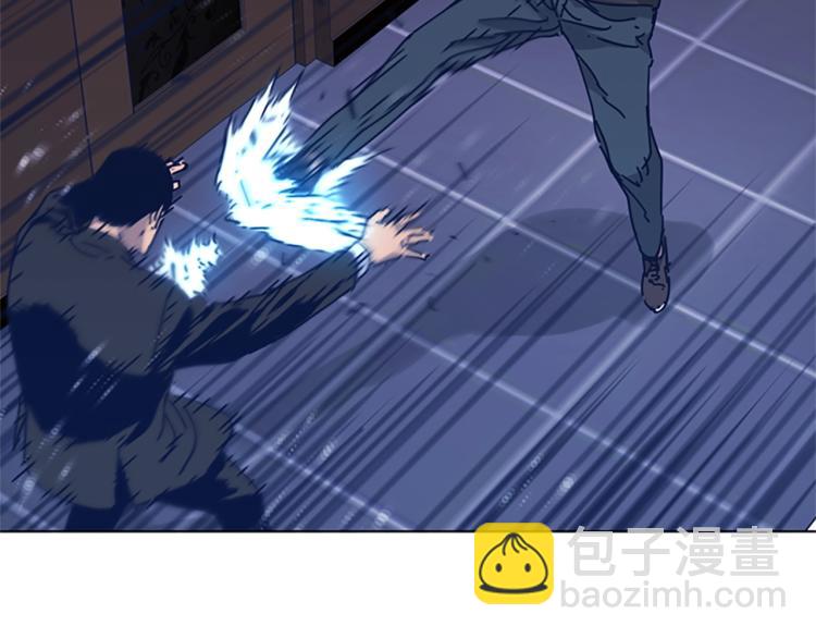 清道夫K - 第30話 出口(1/2) - 4