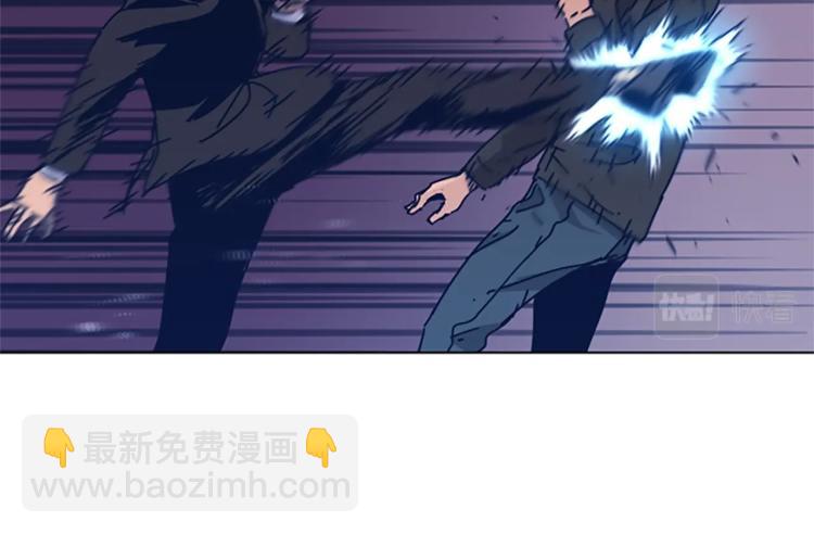 清道夫K - 第30話 出口(1/2) - 7