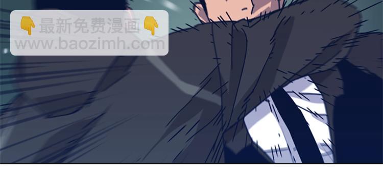 清道夫K - 第30話 出口(1/2) - 7