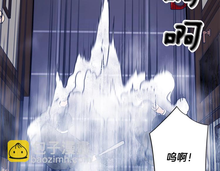 清道夫K - 第30話 出口(2/2) - 5