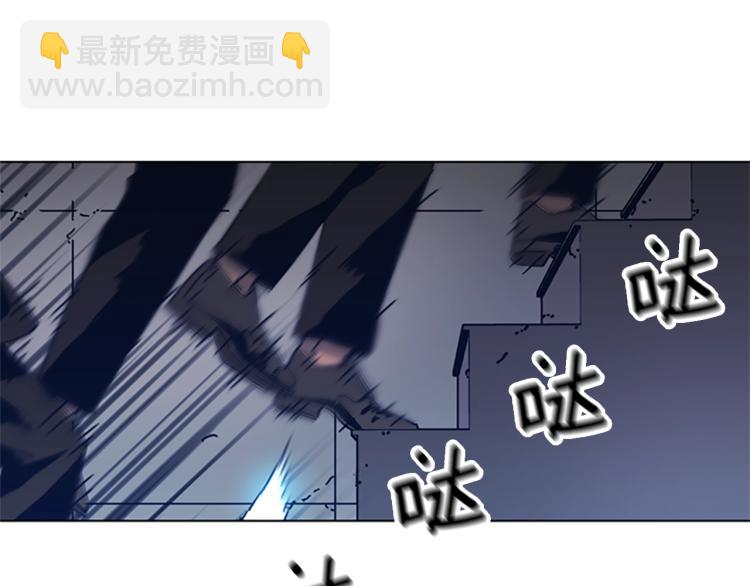 清道夫K - 第30話 出口(2/2) - 7