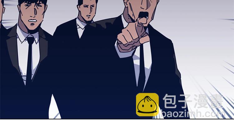 清道夫K - 第30話 出口(2/2) - 2