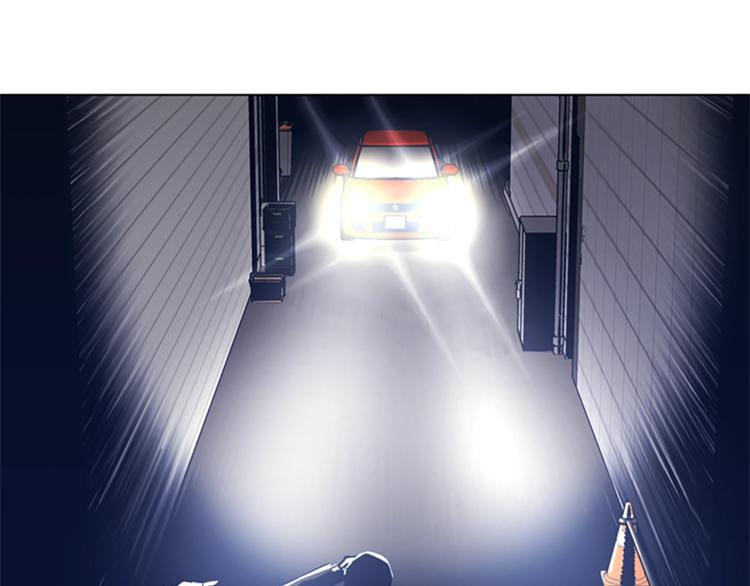 清道夫K - 第30話 出口(2/2) - 7