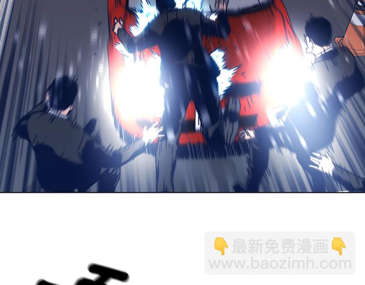 清道夫K - 第30話 出口(2/2) - 1