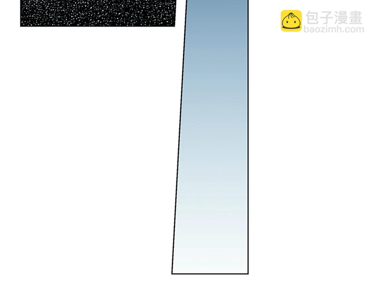 清道夫K - 第13話 你瘋了？(2/2) - 5