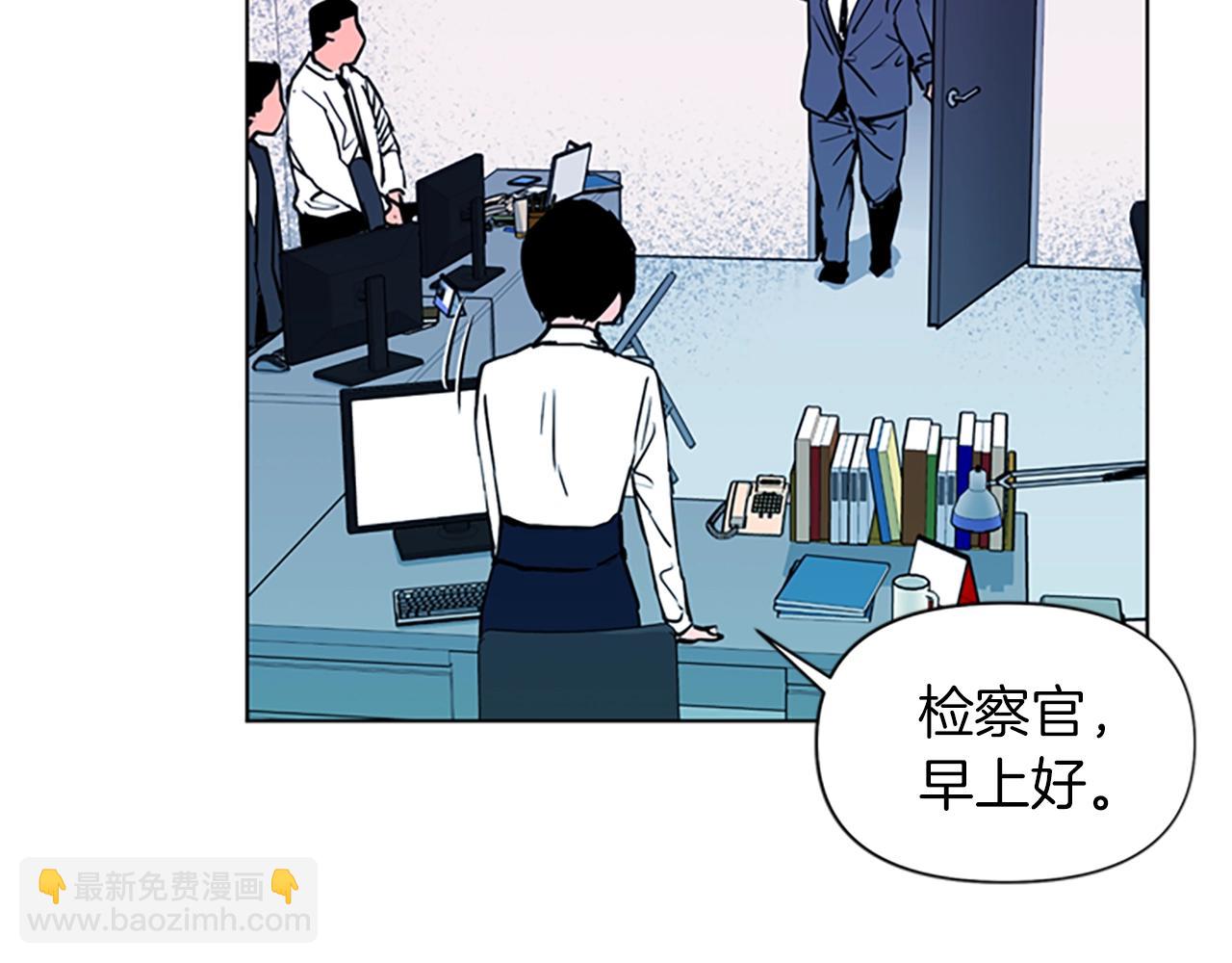 清道夫K - 第13話 你瘋了？(2/2) - 2