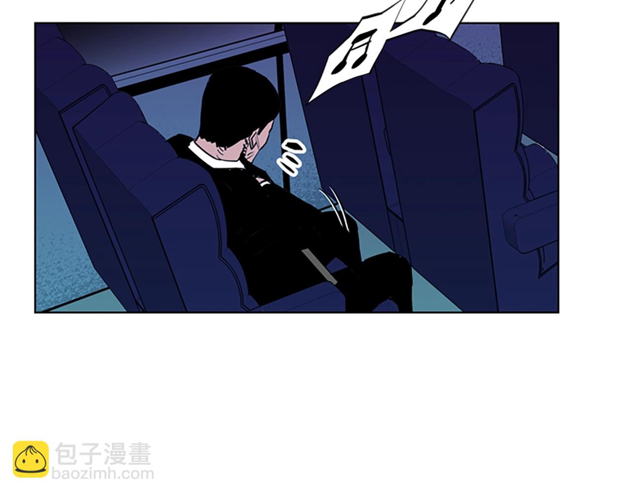 清道夫K - 第13話 你瘋了？(2/2) - 3