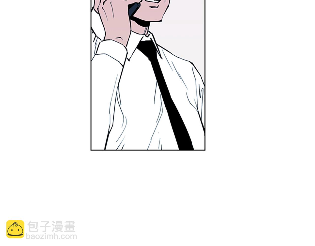 清道夫K - 第13話 你瘋了？(2/2) - 4