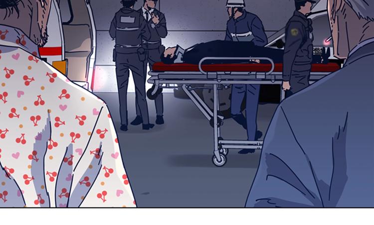 清道夫K - 第32話 上島(2/3) - 7