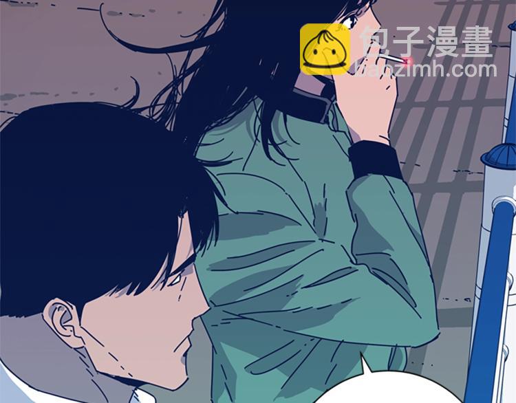 清道夫K - 第34話 惡魔的島(2/3) - 7