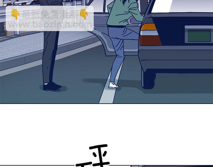 清道夫K - 第34話 惡魔的島(2/3) - 3