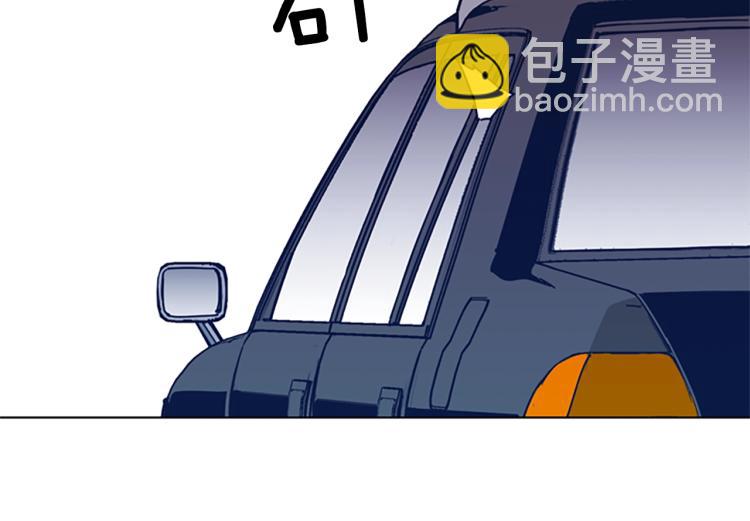 清道夫K - 第34話 惡魔的島(2/3) - 4