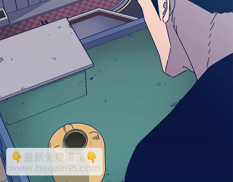 清道夫K - 第34話 惡魔的島(2/3) - 5