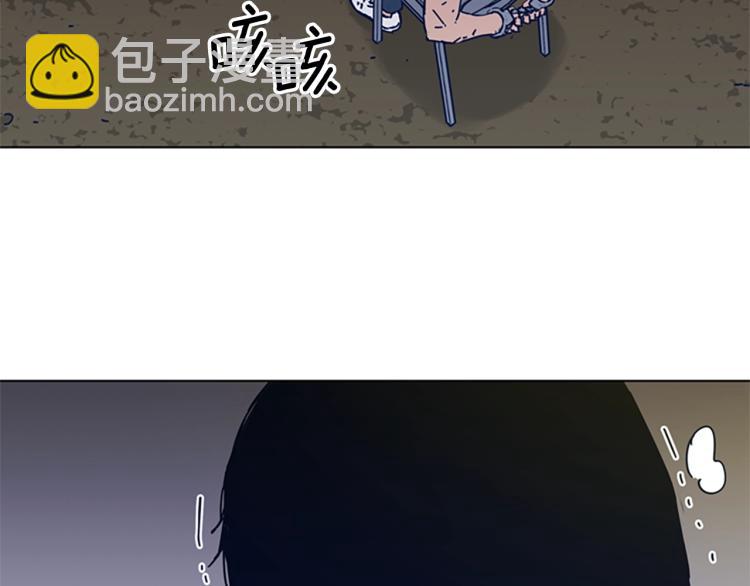 清道夫K - 第36話 線索(3/3) - 4