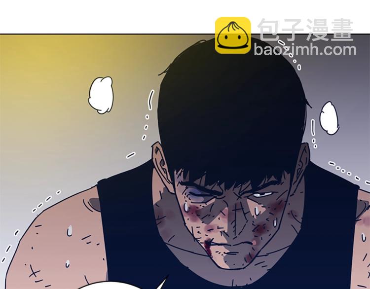 清道夫K - 第36話 線索(3/3) - 2