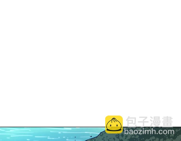 清道夫K - 第36話 線索(2/3) - 8