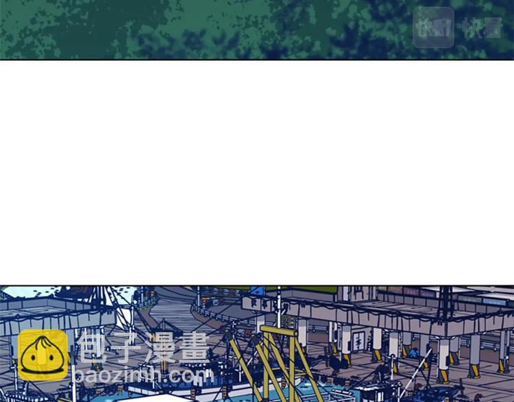 清道夫K - 第36話 線索(2/3) - 2