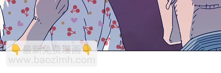 清道夫K - 第36話 線索(2/3) - 6