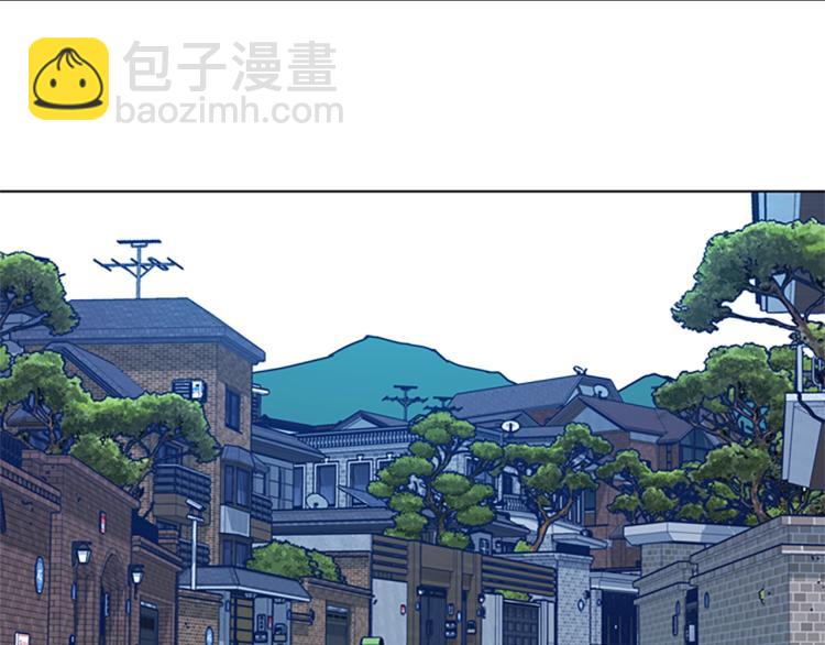 清道夫K - 第36話 線索(1/3) - 7