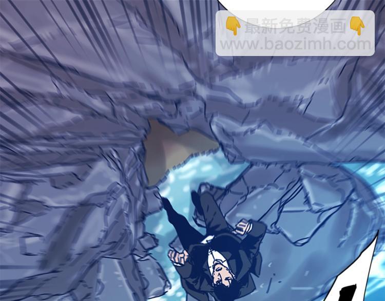 清道夫K - 第36話 線索(2/3) - 3