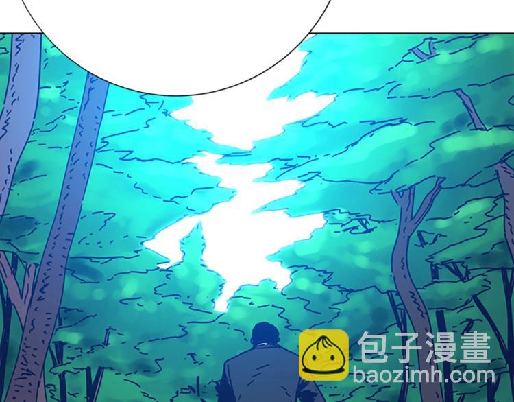 清道夫K - 第36話 線索(2/3) - 6