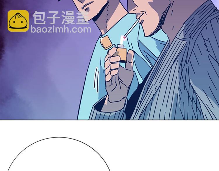 清道夫K - 第36話 線索(2/3) - 4