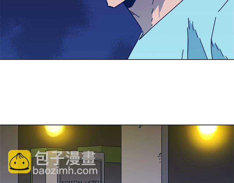 清道夫K - 第36話 線索(2/3) - 6