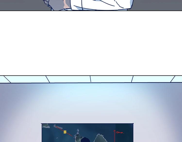 清道夫K - 第36話 線索(2/3) - 6