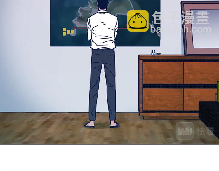 清道夫K - 第36話 線索(2/3) - 7