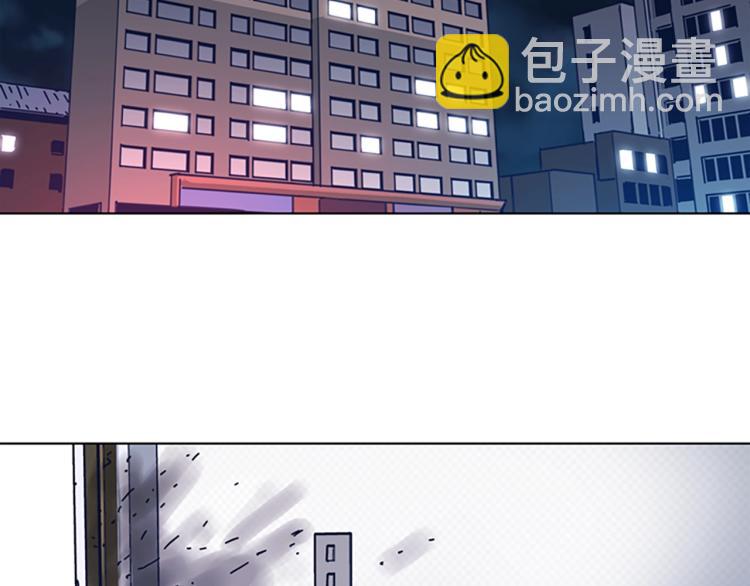 清道夫K - 第36話 線索(2/3) - 2