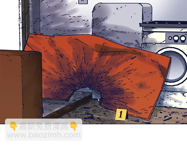 清道夫K - 第36話 線索(2/3) - 3