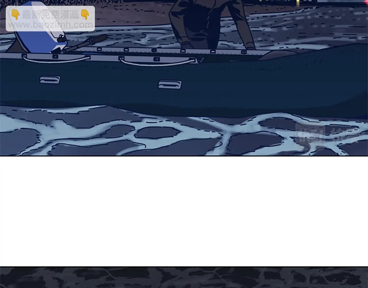 清道夫K - 第38話 上島(3/3) - 2