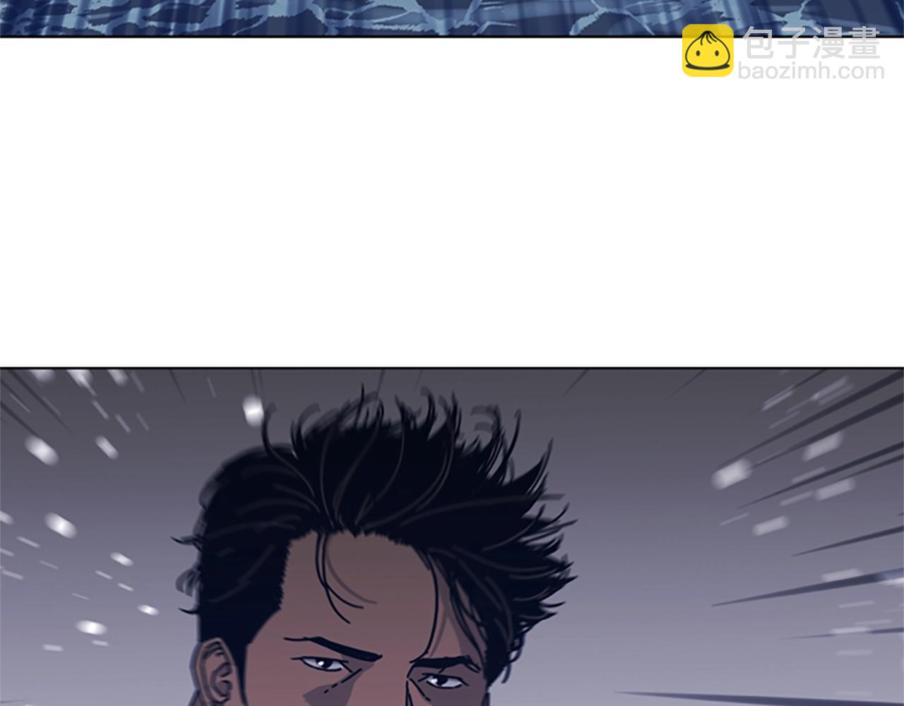 清道夫K - 第38話 上島(3/3) - 1