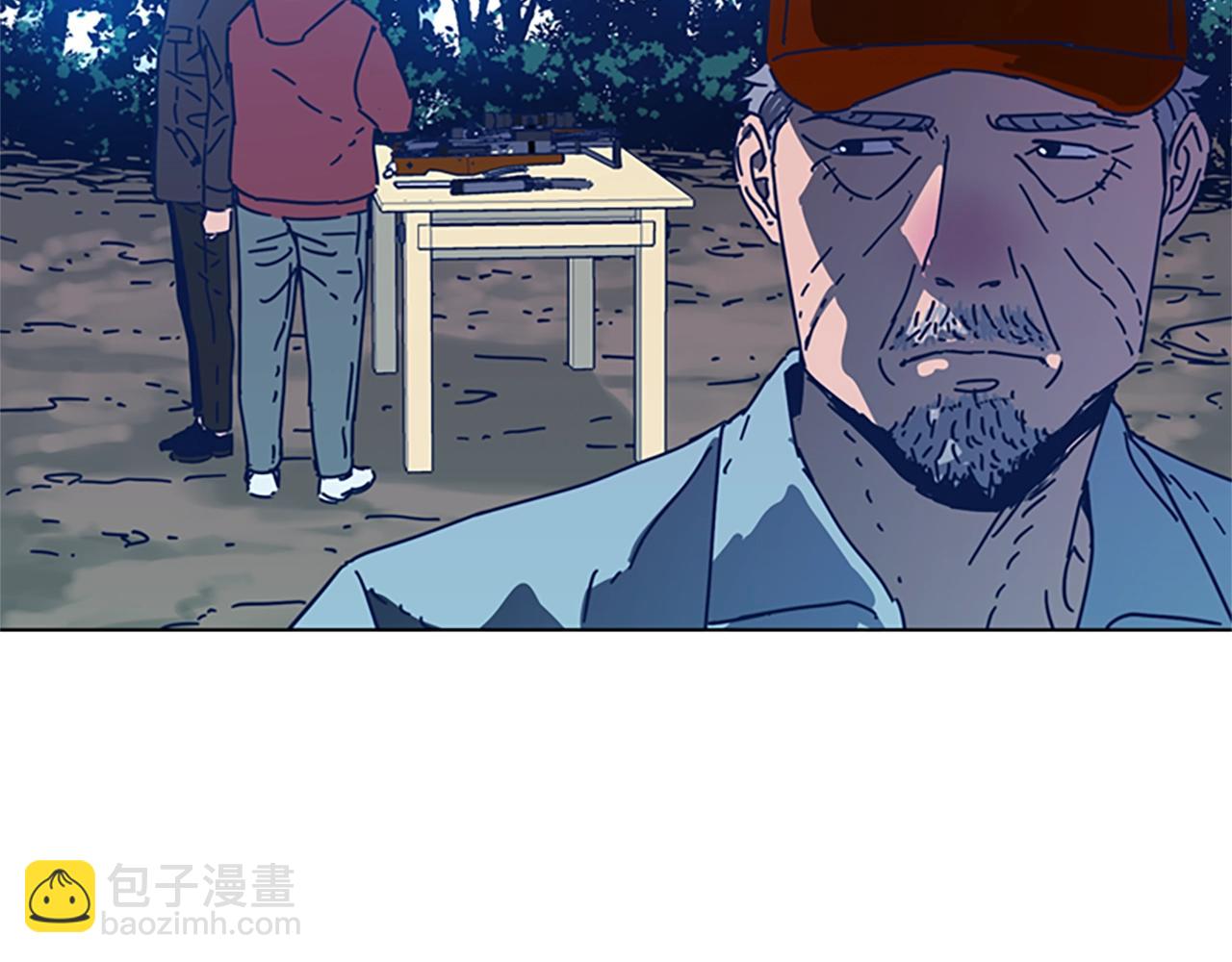 清道夫K - 第38話 上島(1/3) - 3