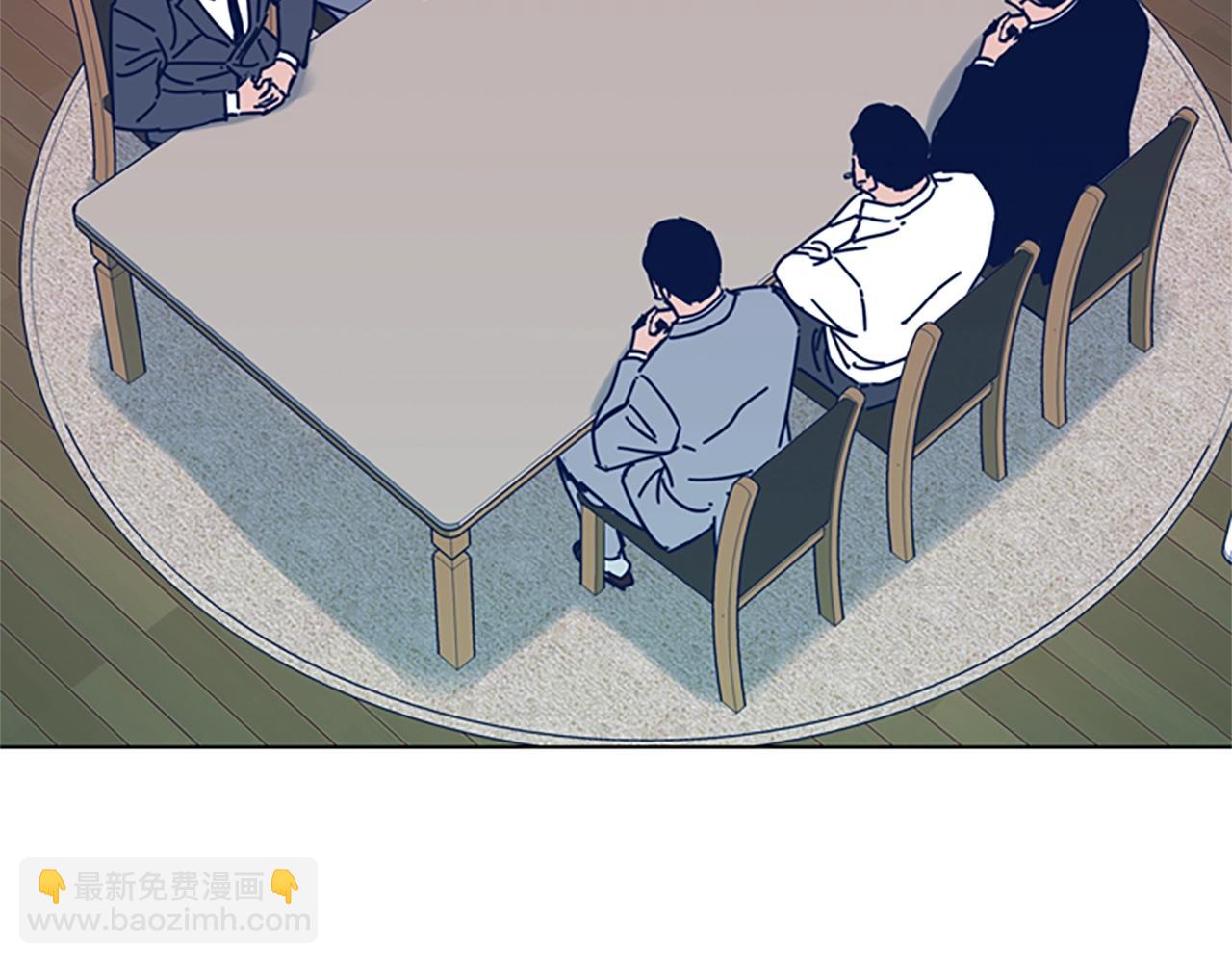 清道夫K - 第38話 上島(2/3) - 7