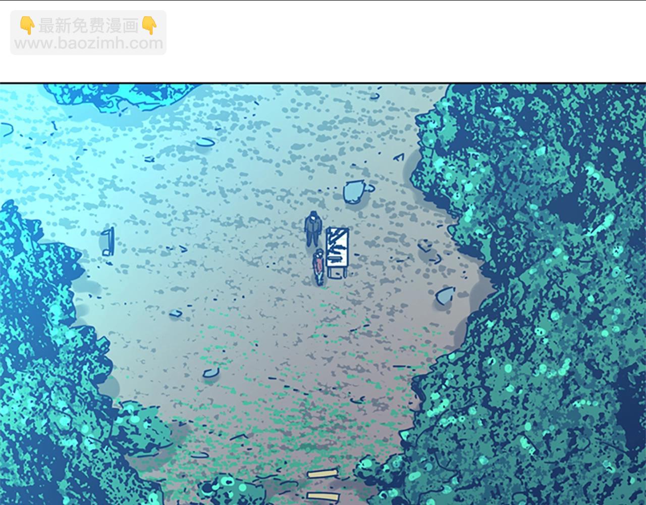 清道夫K - 第38話 上島(1/3) - 7