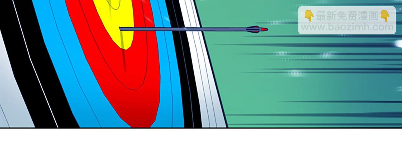 清道夫K - 第38話 上島(2/3) - 2