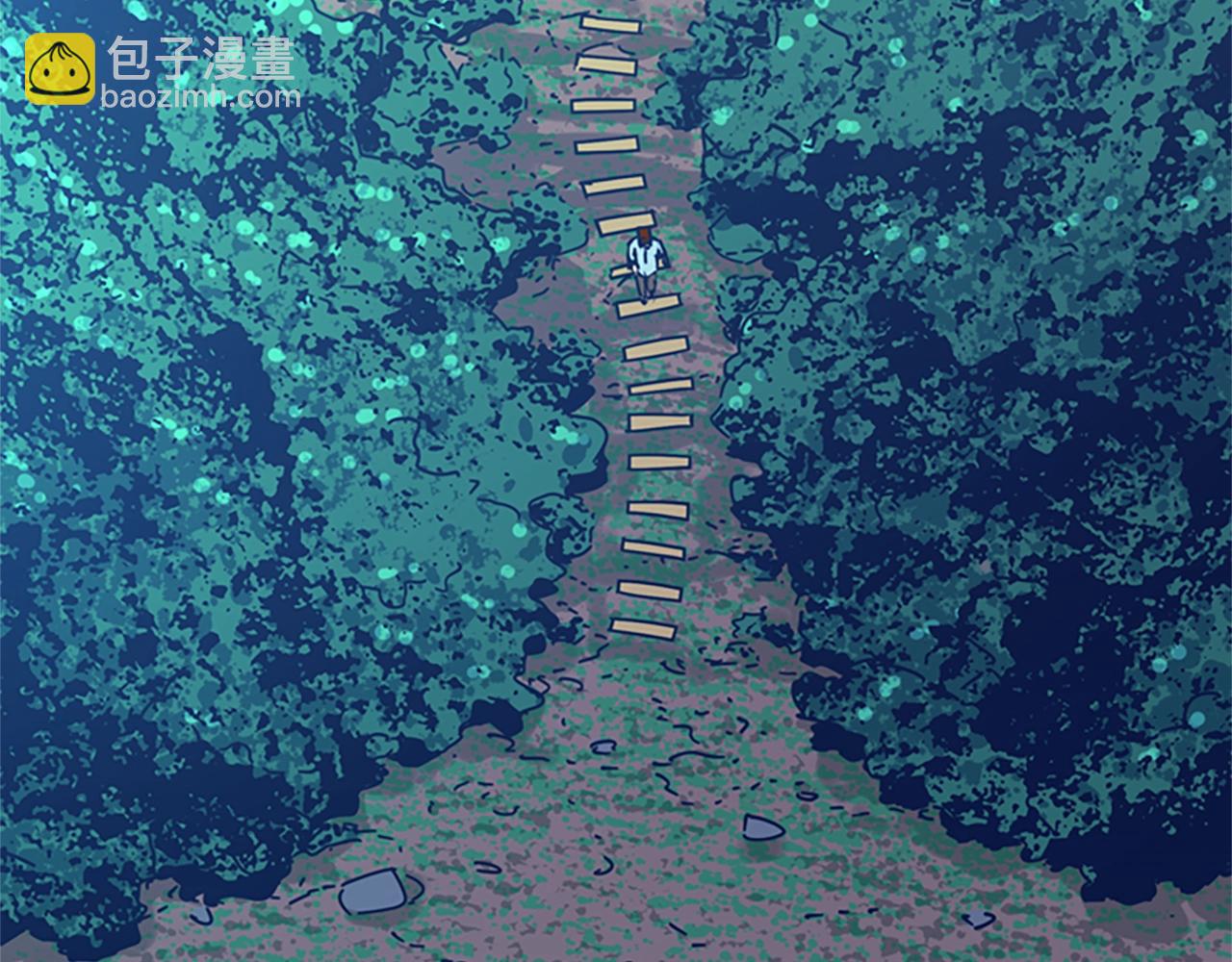 清道夫K - 第38話 上島(1/3) - 8