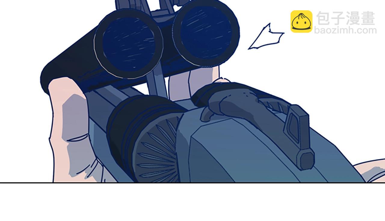 清道夫K - 第38話 上島(2/3) - 2