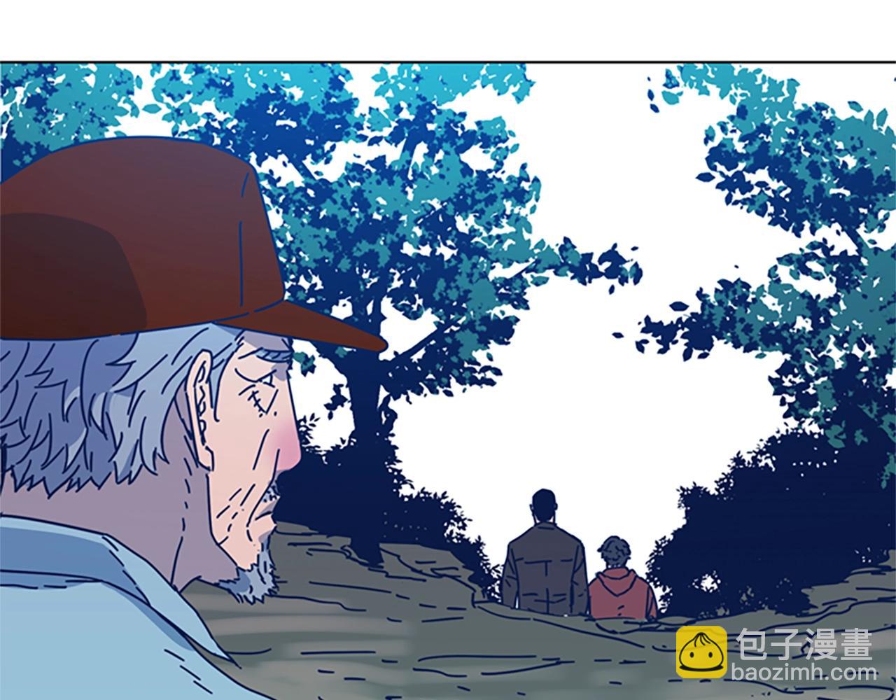 清道夫K - 第38話 上島(2/3) - 6