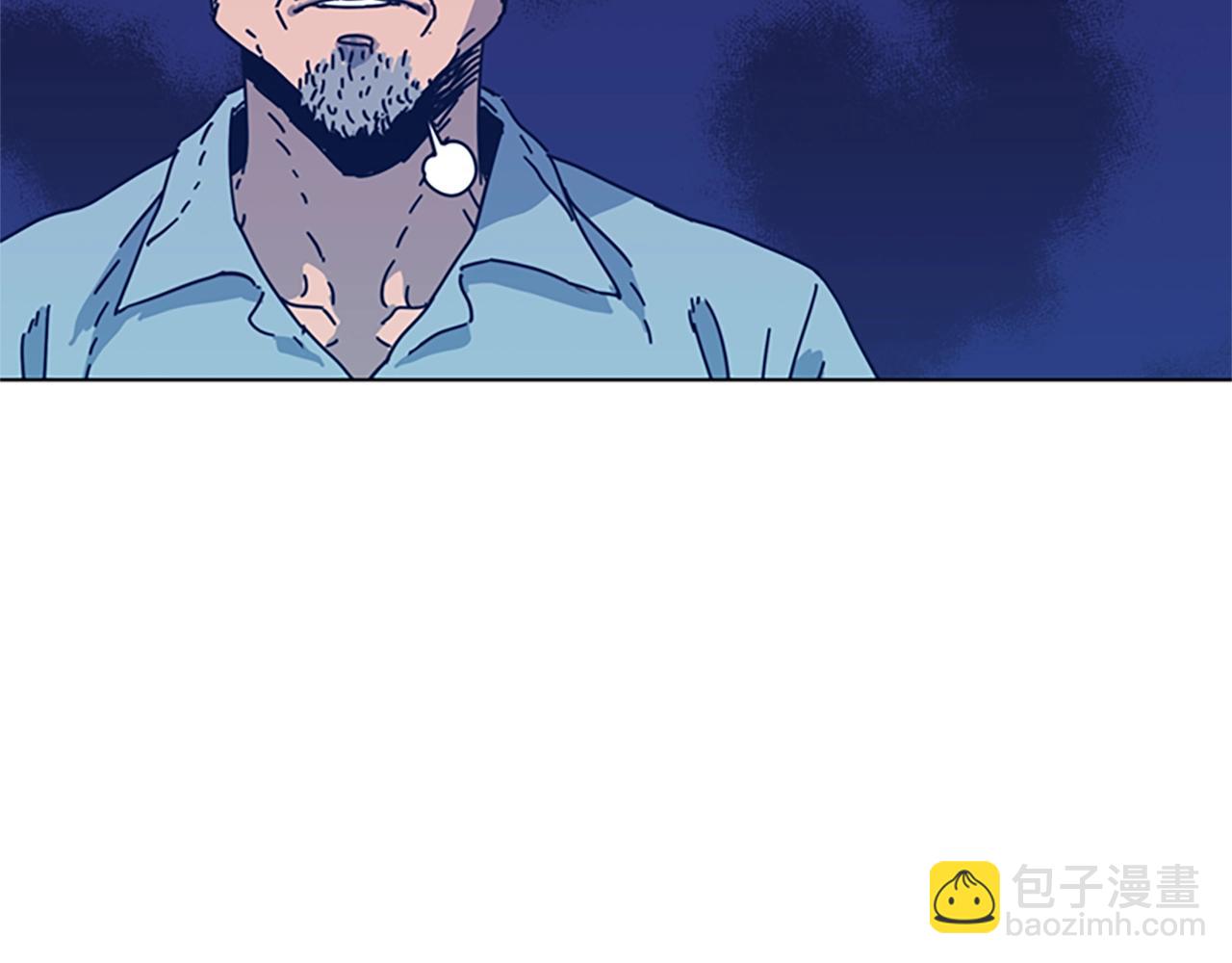 清道夫K - 第38話 上島(2/3) - 8