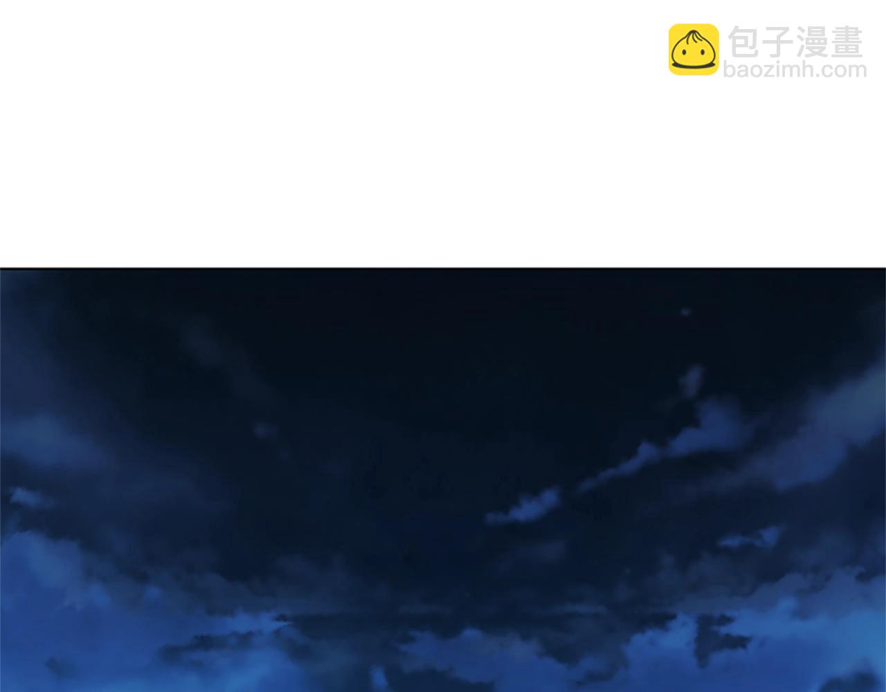 清道夫K - 第38話 上島(2/3) - 1