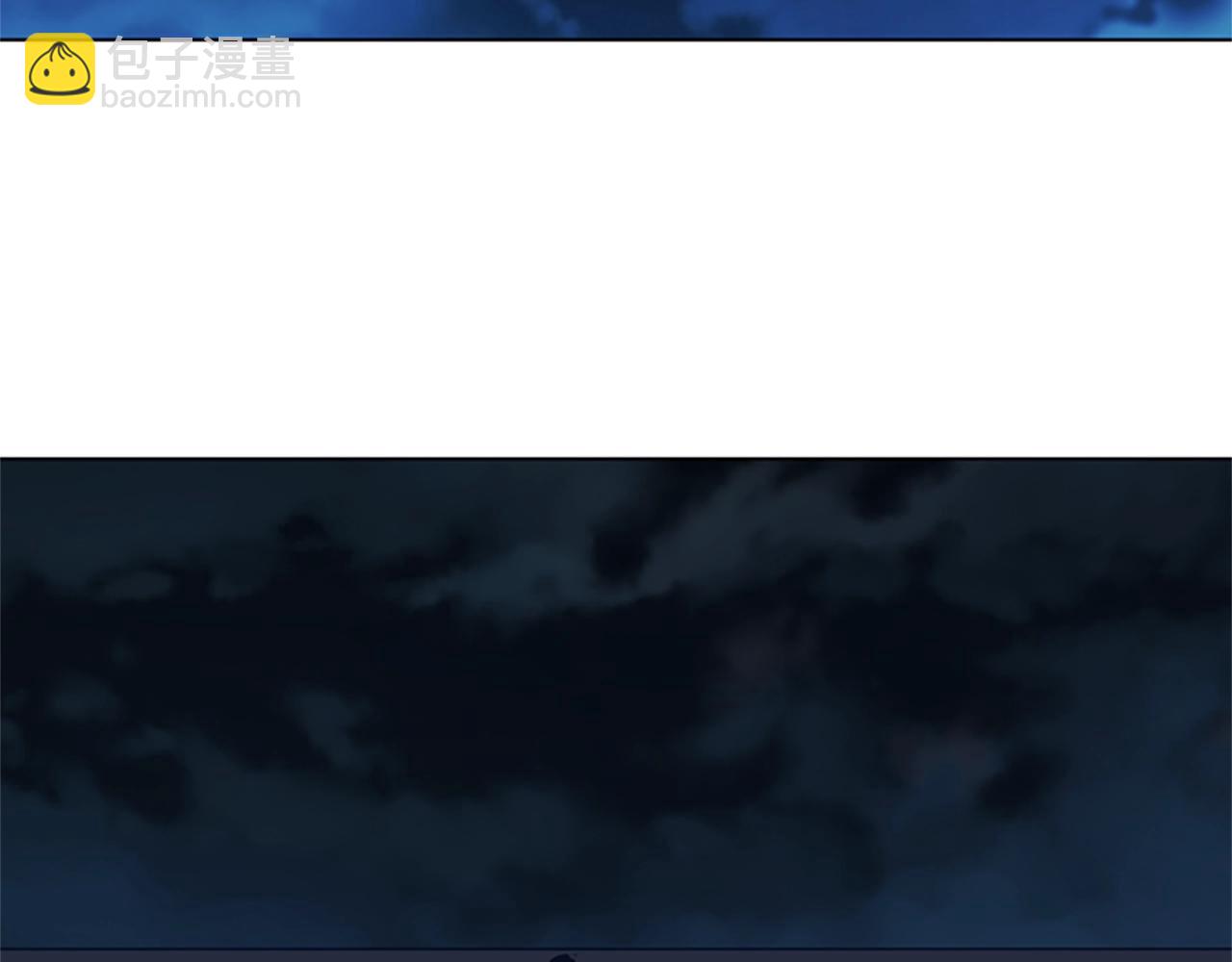 清道夫K - 第38話 上島(2/3) - 2