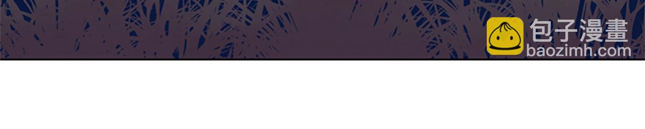 清道夫K - 第38話 上島(2/3) - 4