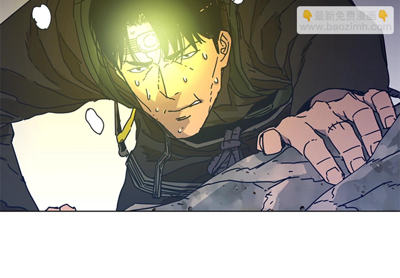 清道夫K - 第40話 月夜攀巖（二）(1/2) - 8