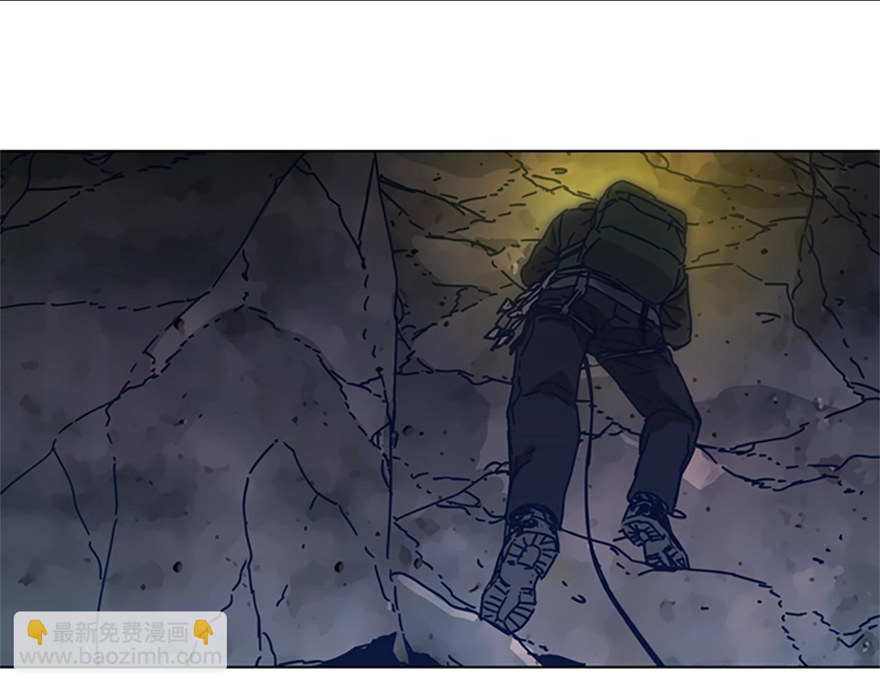 清道夫K - 第40話 月夜攀巖（二）(1/2) - 1